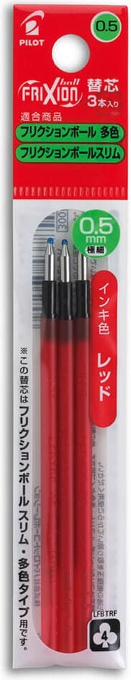 Tintenrollerminen Pilot LFBTRF30EF3 2269F, 0,5mm, für Frixion Ball 4 colors, Pack 3
Stück, rot