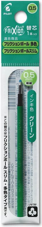 Tintenrollerminen Pilot LFBTR12EFG-E 2269, 0,3mm, für Frixion Ball 4 colors, grün,
STÜCK!, grün