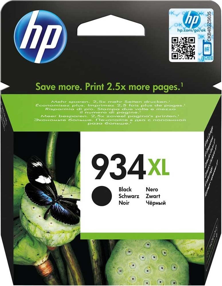 HP Tintenpatrone C2P23AE Nr. 934XL, schwarz, 1.000 Seiten