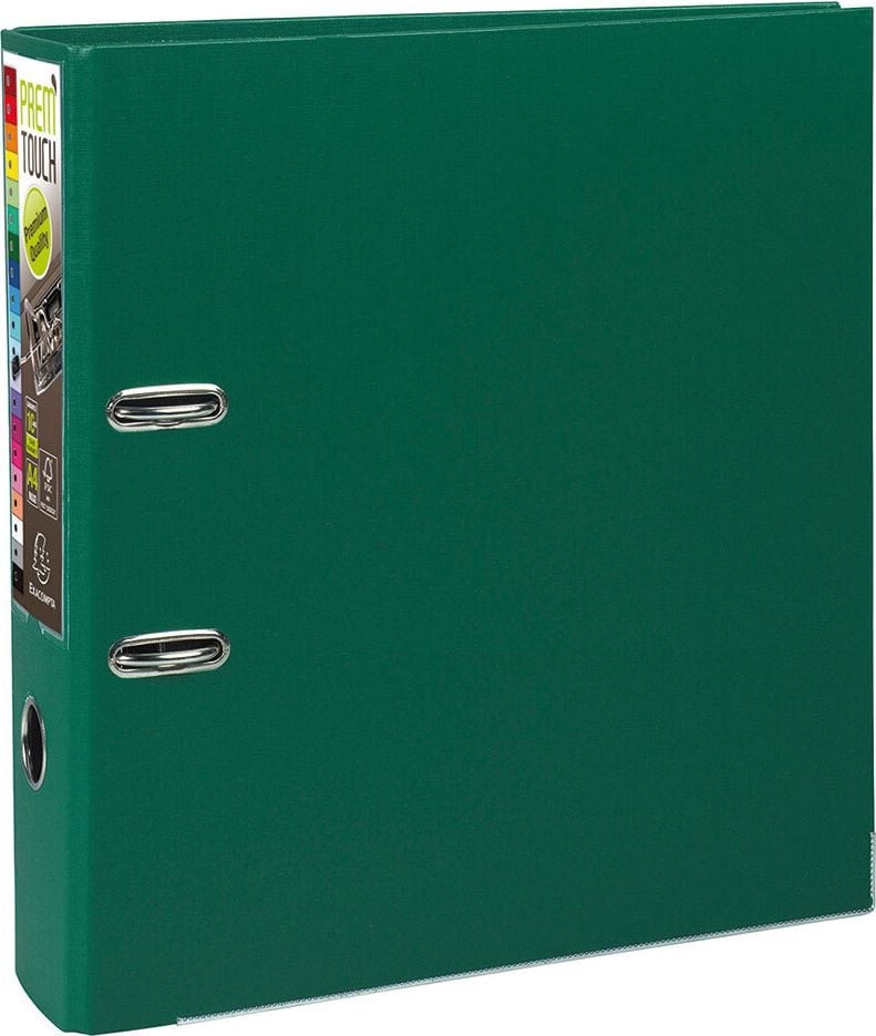 Ordner A4 Exacompta Prem Touch 533E, 80mm, PP, A4 Überbreite, 8cm Rücken, PP-Folie, dunkelgrün