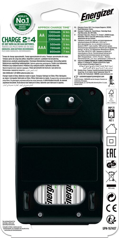 Akkuladegerät Energizer Maxi Charger, für Micro- und Mignon-Akkus, LED-Anzeige,
inkl. 4 Batterien (NiMH AA)